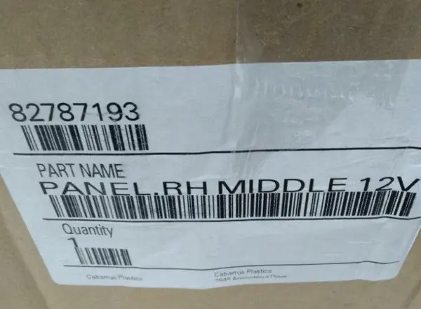 SK0218810-US20260702-105043-0 82787193 Genuine Mack Panel - Image 1