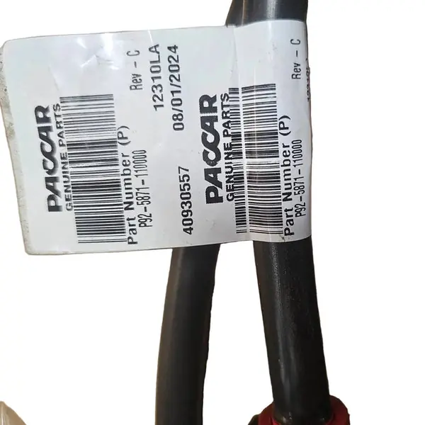 SK0229214-US20260702-105043-0 Genuine Paccar Harness Inverter - Image 1