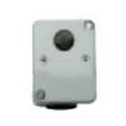 Control Power System RMX12 - Refrigerant Leak Detection Monitor Replacement Sensor