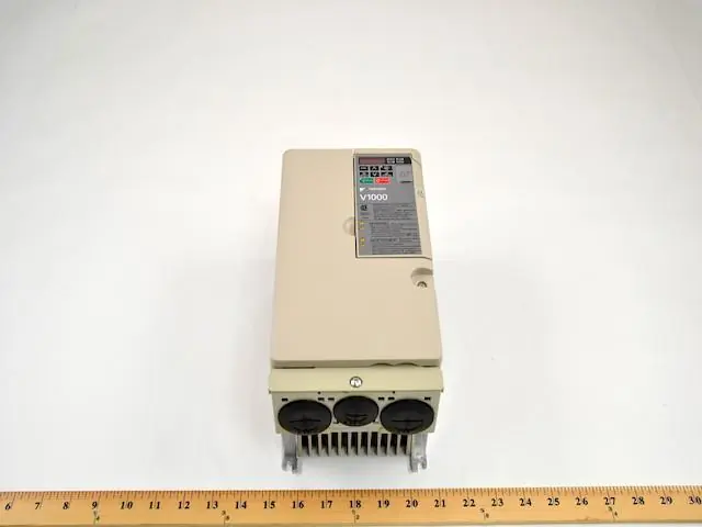 AAON R70360 480V 7.5/10HP VFD YASKAWA