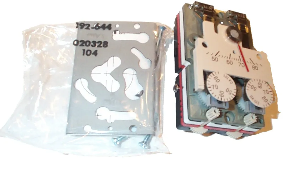 Siemens Building Technology 193-219 - Da/Da Energy Band White Letter